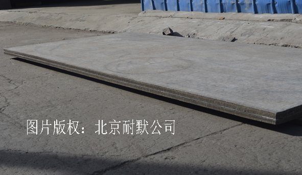 ĥ䓰(bio)(zhn)ߴ磺1400mm*3000mm