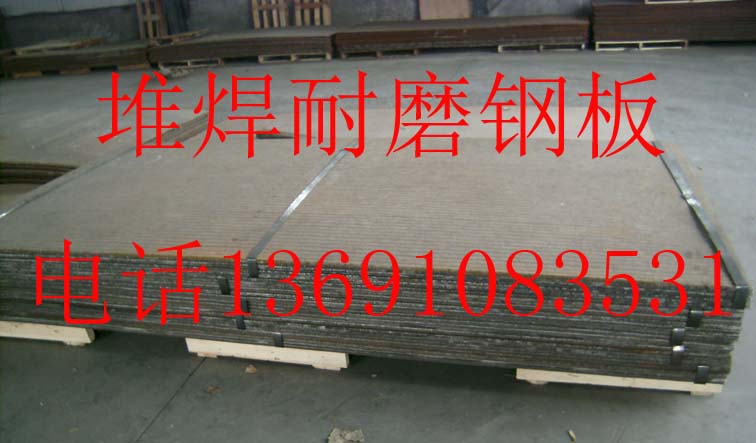 KNM60Ѻ(f)䓰ڹΰC(j)ʲô(yng)ã