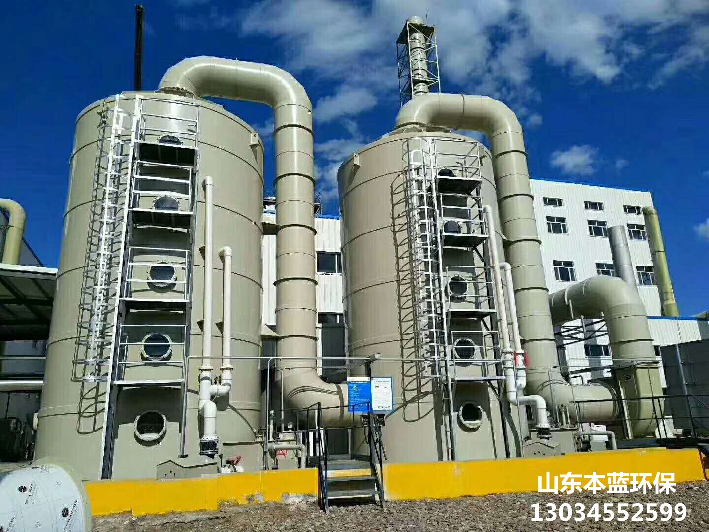 油漆廠RCO催化燃燒設備
