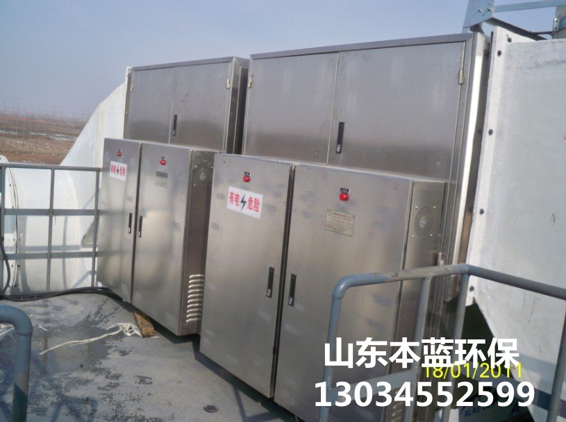 魚粉廠UV光電廢氣凈化設備