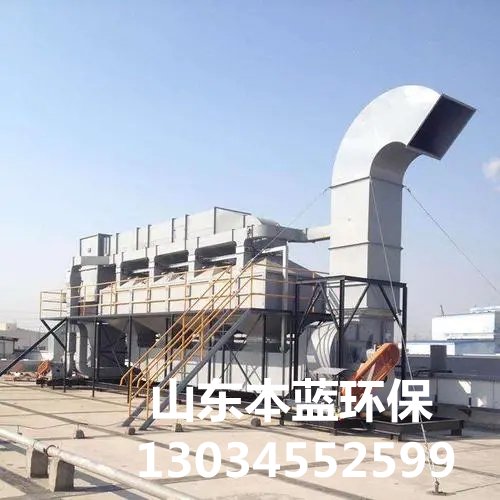 活性炭吸附催化燃燒設備