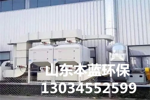 rto廢氣處理設(shè)備