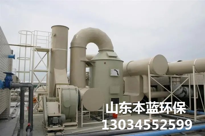 活性炭吸附催化燃燒設備