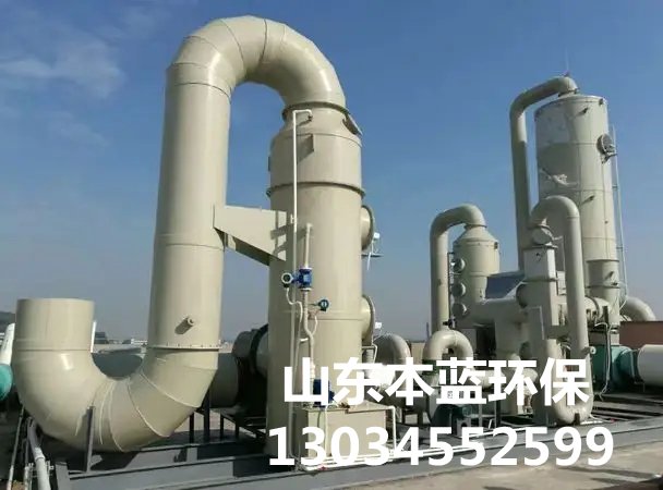 活性炭吸附催化燃燒設備